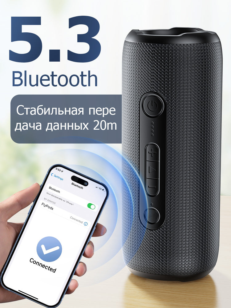 Awei Y669 | Портативный Bluetooth-динамик