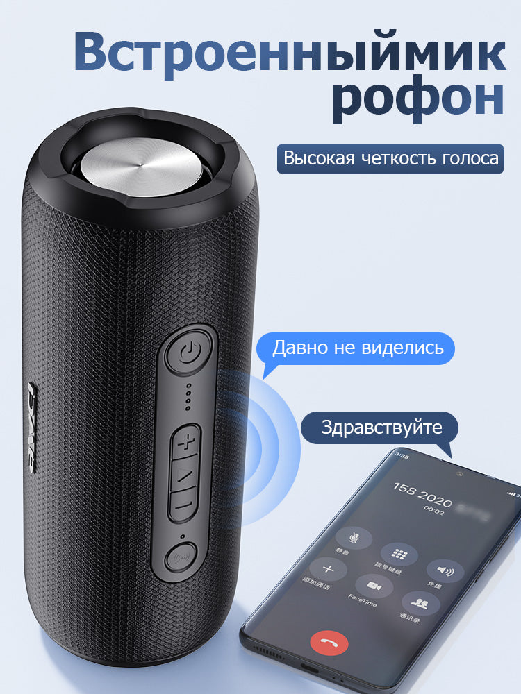 Awei Y669 | Портативный Bluetooth-динамик
