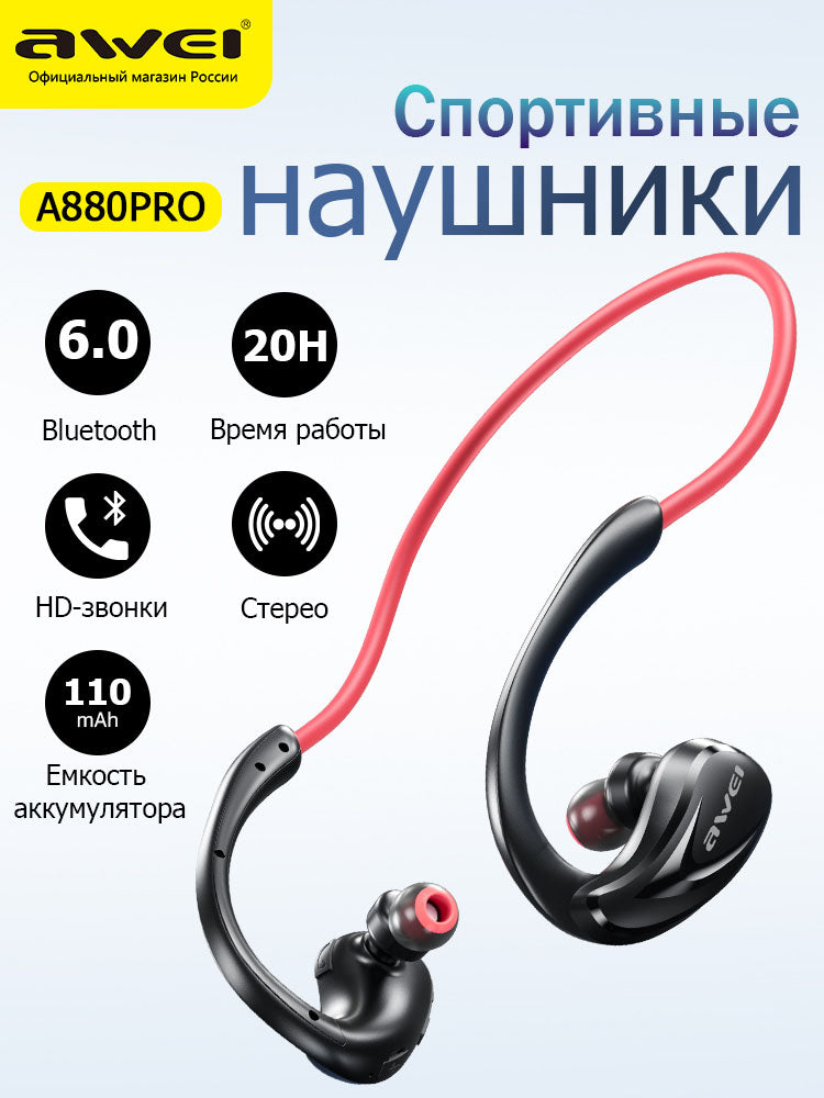 Awei A880Pro спортивные беспроводные наушники с шумоподавлением IPX6
