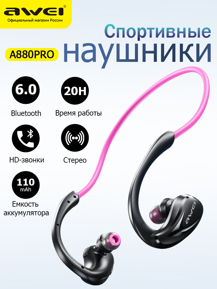 Awei A880Pro спортивные беспроводные наушники с шумоподавлением IPX6