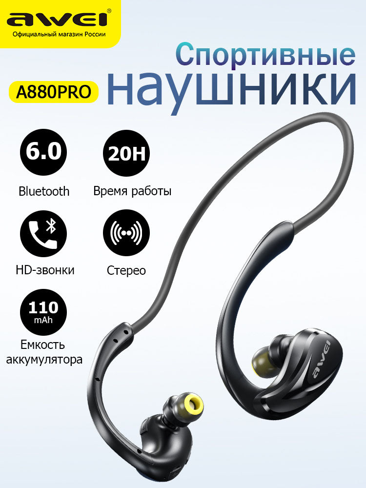 Awei A880Pro спортивные беспроводные наушники с шумоподавлением IPX6
